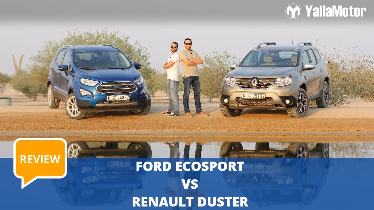 ¿Qué auto reemplaza la EcoSport?