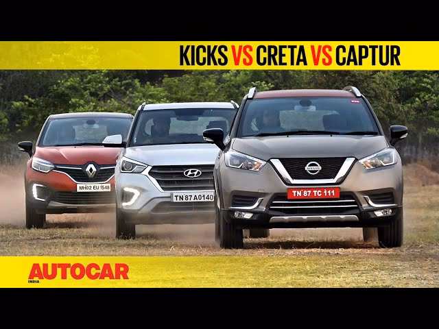 ¿Qué gama es la Nissan Kicks?